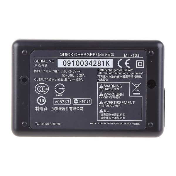 Batterioplader MH-18A til Nikon D70 D80 D90 D300 D700 MH-18A