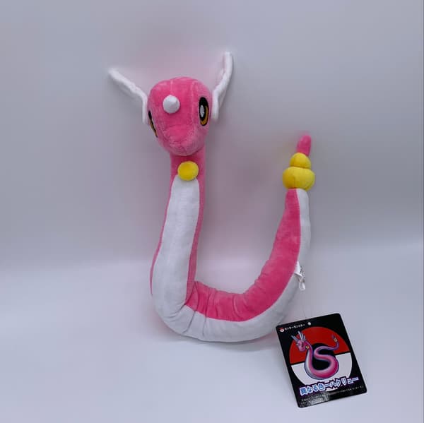 Glitterende Dragonair Plysj Kosedyr Dukke 27 \"