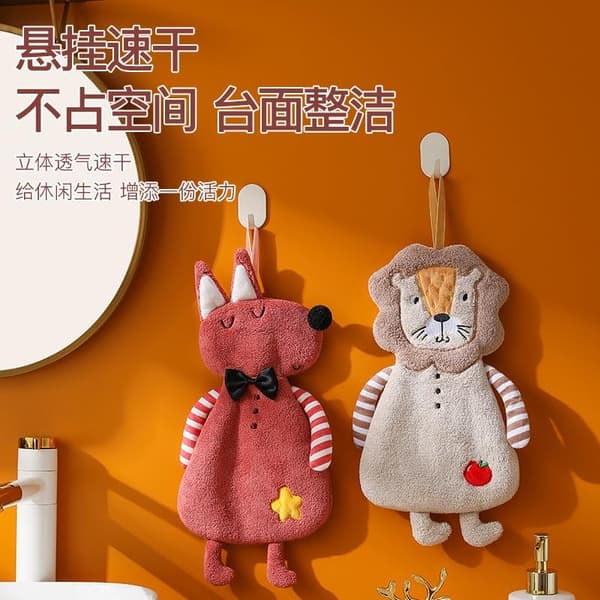 Cute Animal Hanging Forest Towel Hand Drying Kitchen Instant Cleaning Cloth