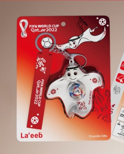 VM-maskot magnetisk ornament, VM-dekoration 2022