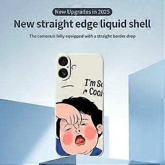 Compatible Case for iPhone 17, Make Faces Kid Pattern, Print, Straight Edge, TPU Back (Green)