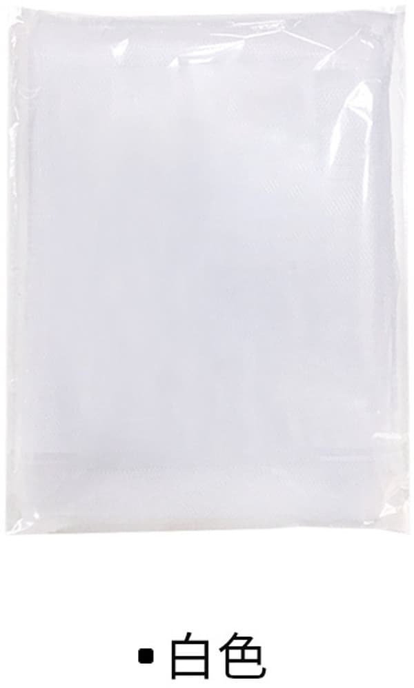 2 m sun protection with 1 roll white tape [15 mm wide]