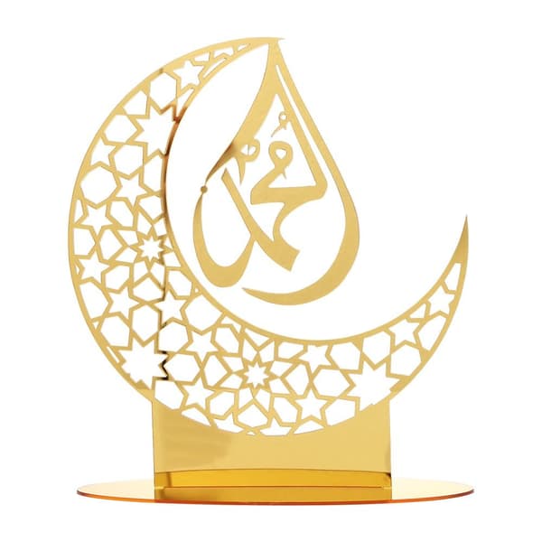 Eid Mubarak Dekoration Ramadan Ornament 6 6 6