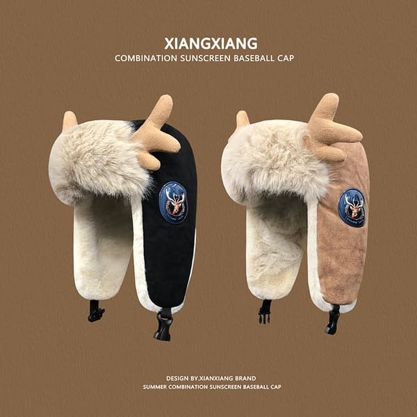 Deer Antler Hat Women's Winter Plush Thickened Warm Hat Outdoor Cycling Windproof One Size