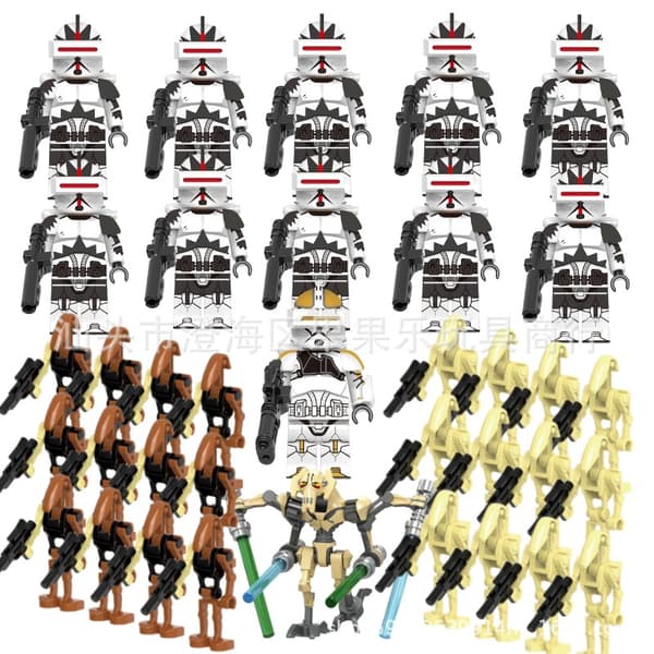 Palapeli Star Wars Battle Droid -sotilasrakennuspalikat - 36 osaa