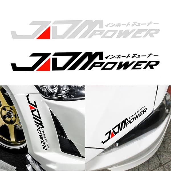 2 kpl autotarroja 28x4cm JDM heijastavat koritarrat Japane