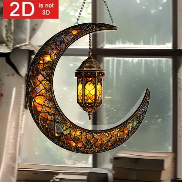 2D Flat Elegant Muslimsk Måne Fyr Akryl Hjem Kontor Hagedekorasjon Islamsk Gave A A