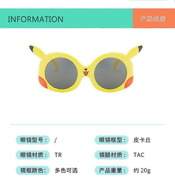 SQCLV Barn glasögon mode stark rund ansiktsklämma hel ram bekväma glasögon barn solglasögon tecknad Pikachu