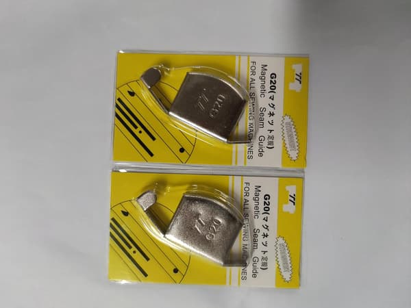 Magnetisk syguide för symaskiner, magnetisk syguide, universell magnetisk syguide, M
