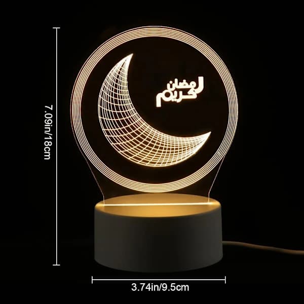 Eid Mubarak Nattlampe Ramadan Kareem Dekorasjonslykt STIL