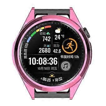 Compatible with Huawei Watch GT Runner Electroplated TPU Watch Protective Half Case (Pink)