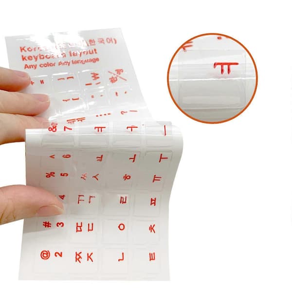 Durable Keyboard Stickers Letter Korean Replacement For Laptop PC (Ruipei)