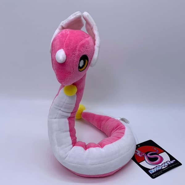 Glitrende Dragonair Plys Legetøjsdukke 27 \"