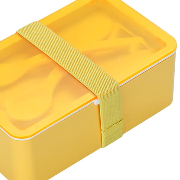 Rectangular Portable Divided Sealed Convenient Lunch Bento Box for Workers Students Office Workers Light Yellow 1100ML