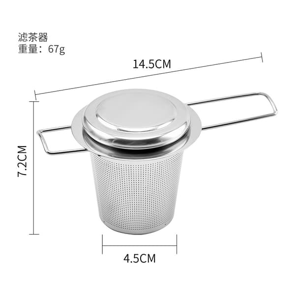 Fenshine Stainless Steel Tea Infuser - Tea Strainer, Foldable Handle, Extra Fine Mesh, Brewing Basket with Lid for Loose Leaf Tea (Green)