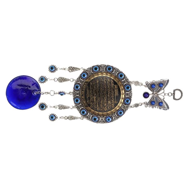 Islamic Blue Evil Eye Blessing Amulet Wall Hanging Protection Muslim