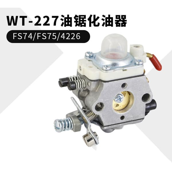 Walbro WT 227 Stihl FS74 75 4133FS moottorisahan kaasutin