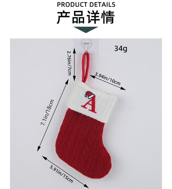 Røde strikkede julestrømper med monogram, personlige initialer julestrømper, boligindretning julepynt (snefnug)