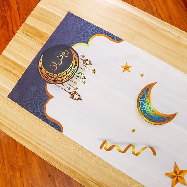 Eid Duk Ramadan Koriste_tfrf