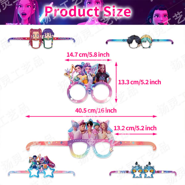 Demon Hunter Witch Glasses 12-pack Party Paper Decorations Props A A