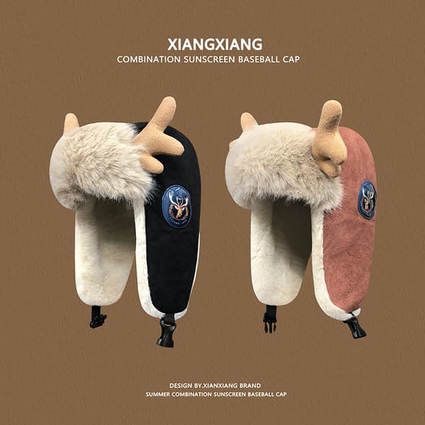 Deer Antler Hat Women's Winter Plush Thickened Warm Hat Outdoor Cycling Windproof One Size