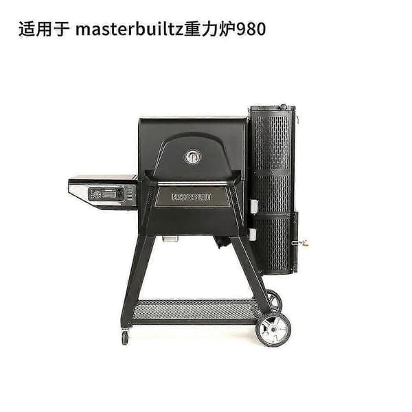 Masterbuilt Gravity Series 9904190045 Ledningssæt til 560/1050 Digital KulgrillTAIY (FMY)