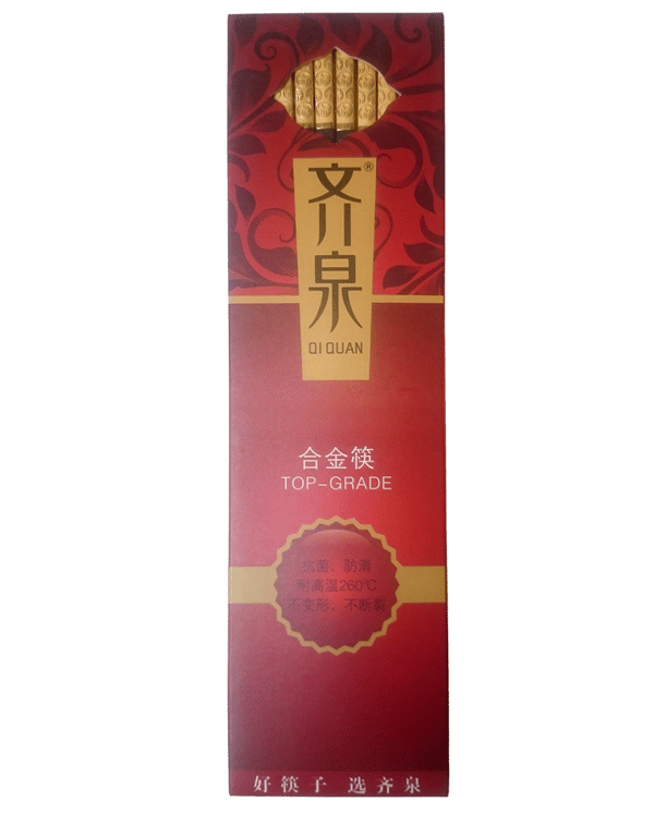 QiQuan - Guldfarvet Emblem 10-pak