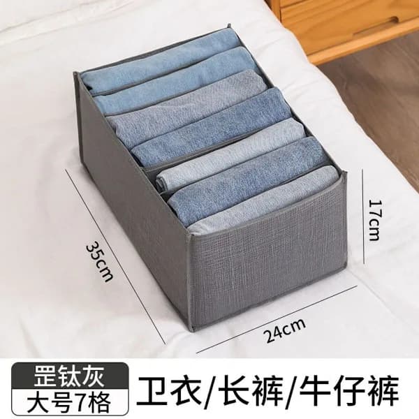 Storage Boxes » Boxes for Jeans and Trousers Storage Box Box Storage