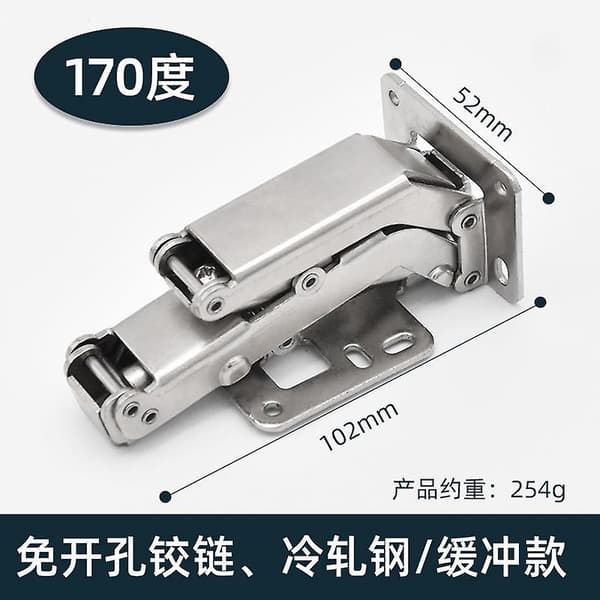 170 Degree Damping Hinge for Cabinet Doors Stable Spring Hinge for Bookcases