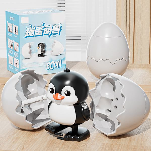 Wind-up Walking Eggshell Animal Toy Funny Assembly For Kids Easter Gift B B
