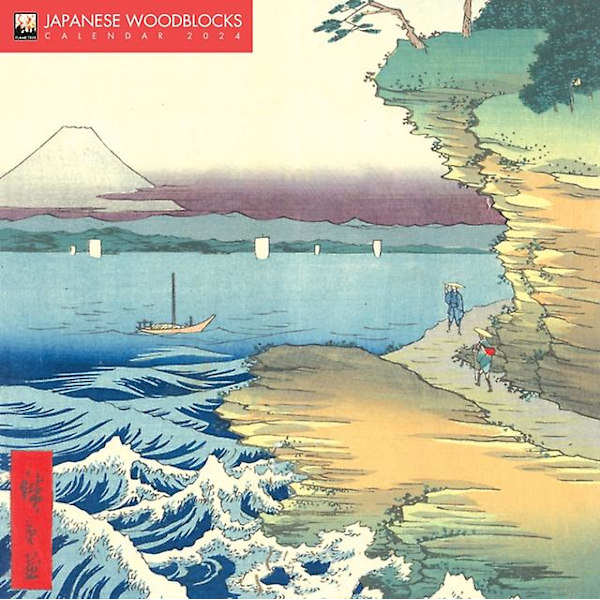 Japansk treblokk veggkalender 2024 Kunstkalender