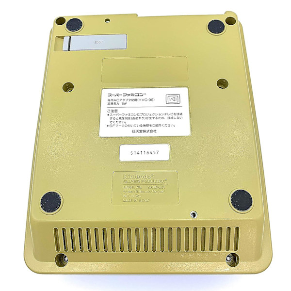 Super Famicom Spelkonsol, import Videospel