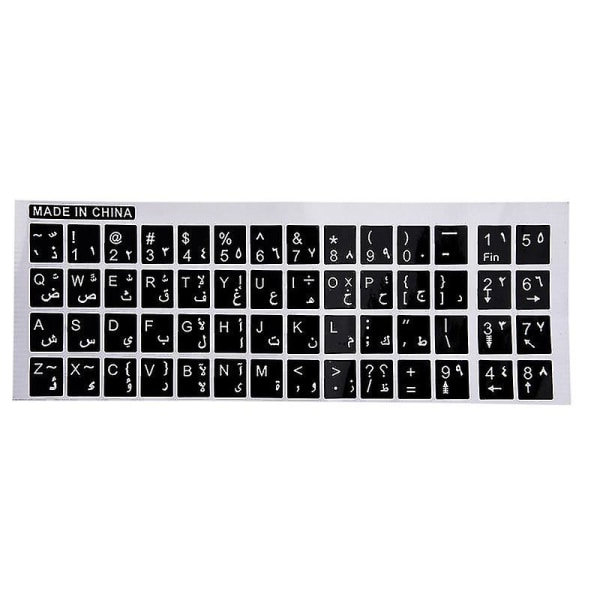 Hvite bokstaver arabisk engelsk tastatur klistremerke Svart for bærbar PC H2b0