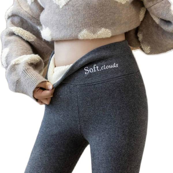 Termiske Leggings til Kvinder, Bløde Vintervarme Foret Sweatpants, Tykke Højtaljede Fløjlsstrømper Termiske Slanke Bukser til Kold Vinter
