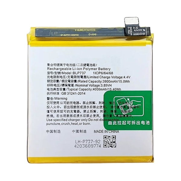 For Oppo Reno2 Z / Reno2 F 3.85V 3900mAh Li-ion-polymeeriakku (koodi: BLP737)