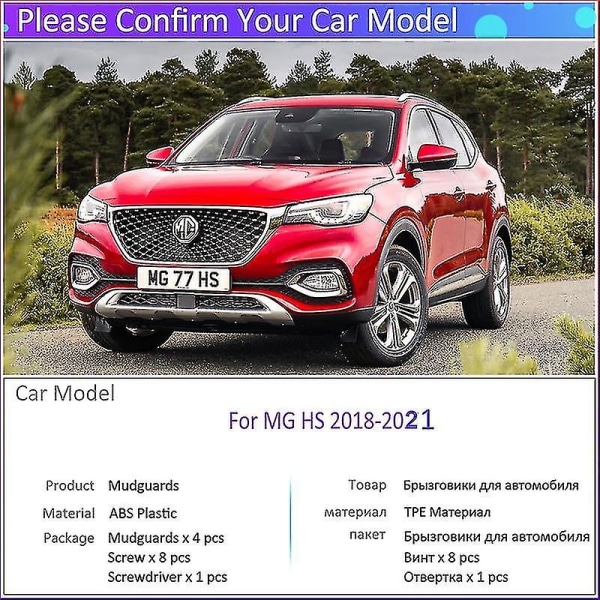 4 kpl Auton Lokasuojat MG HS Mghs 2018-2022 - Mudguard Splash Guards Fender Mudflaps