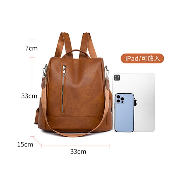 Kvinnors lilla läderryggsäck casual resväska stöldskydd ipad mini skolryggsäck Coffee