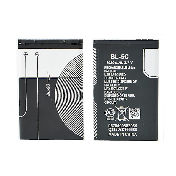 Farfi Vaihtoakku Matkapuhelimeen Li-ion 1020mah 3.7v Nokialle BL-5c Latautuva