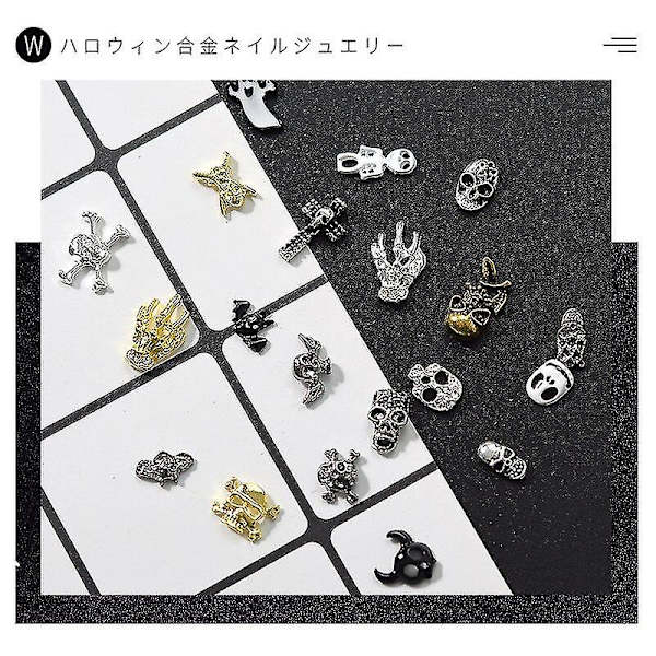10 stk 2022 Nye Halloween Smykker Neglekunst Tilbehør Punk Rock Stilarter Kranium Kors Negle Charm Dekorationer 3D Legering Negleforsyninger