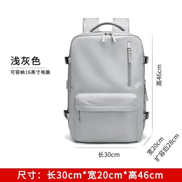 35L Laptop Rejsetaske USB Opladning Multifunktionel Skole Taske Vandtæt Bagage Skuldertasker med Sko Lomme Expandablelight gray