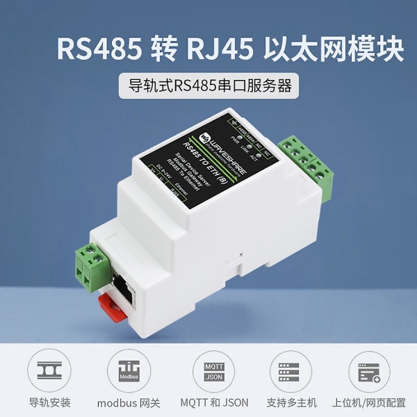 Rs485 seriell portserver Rs485 til Rj45 Ethernet /ip til seriell portmodul Skinnetype seriell port Se