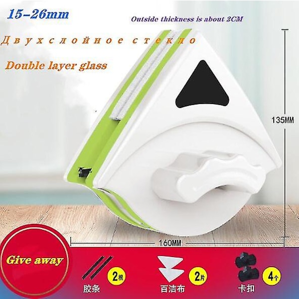 Dobbel side glass rengjøringsbørste Magnetisk vindusvaskemagneter Husholdningsrengjøringsverktøy Tørk