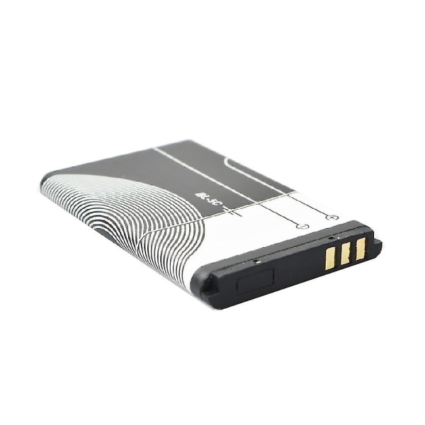 Farfi Ersättningsbatteri för Mobiltelefon Li-ion 1020mah 3.7v för Nokia Bl-5c Laddningsbart