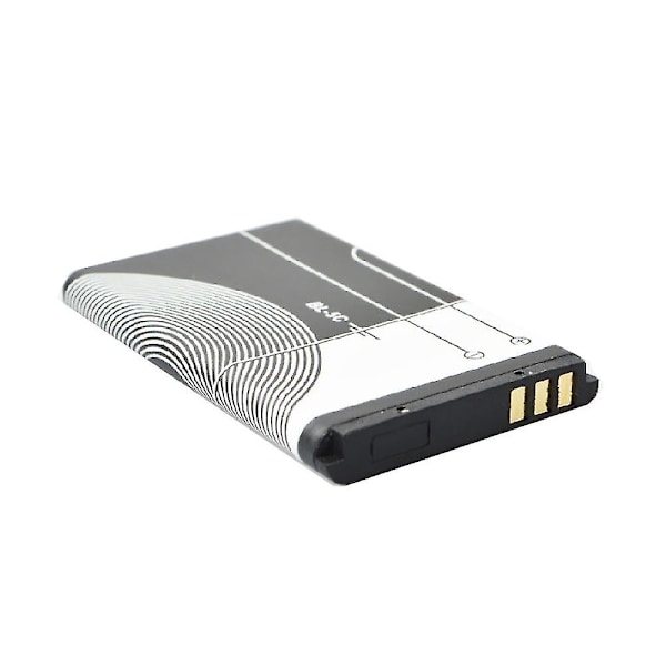 Farfi Vaihtoakku Matkapuhelimeen Li-ion 1020mah 3.7v Nokialle BL-5c Latautuva