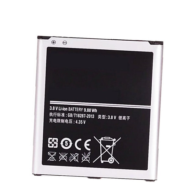 Eb-b220ac Batteri Kompatibel med Samsung Galaxy Grand 2 Sm-g7106 G7108v Sm-g7102 G7100/g7108 G7109 I9295 I9507v Ny