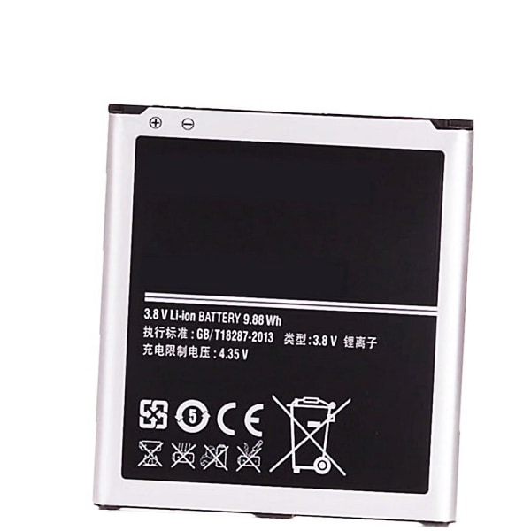 Eb-b220ac batteri kompatibelt med Samsung Galaxy Grand 2 Sm-g7106 G7108v Sm-g7102 G7100/g7108 G7109 I9295 I9507v Nyhet