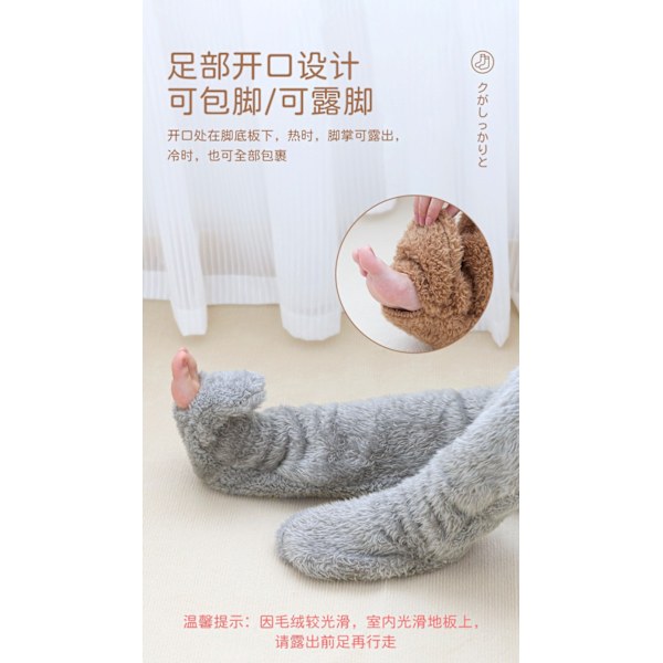 Teddy Legs Strumpor, Mysiga Strumpor, Över Knä Hög Fuzzy Plush Tofflor Strumpor, Varma Över Knä Skor, Fuzzy Ben, Långa Fuzzy Strumpor grå grey