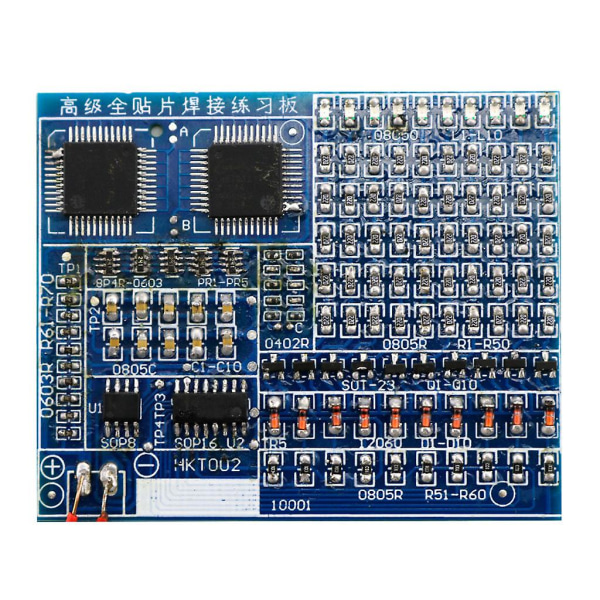 Lodde Treningsbrett Kit Motstand Diode Transistor Sveising Praksis Profesjonell For Elektronikk Lærere Studenter Entusiaster