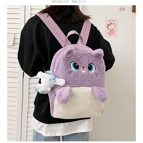 Kawaii Katt Plysch Ryggsäck Söt Berlock Flicka Tonåring Kvinna Katt Öra Ryggsäck Fuzzy Väska Mysig Bokväska Laptop Skolväska (Lila)