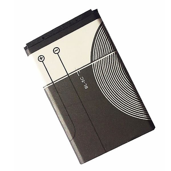Farfi Vaihtoakku Matkapuhelimeen Li-ion 1020mah 3.7v Nokialle BL-5c Latautuva
